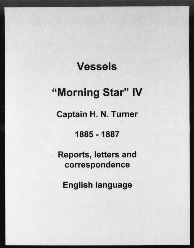 HMCSL_Micronesia_Vessels Morning Star IV_147.pdf