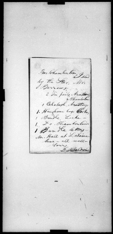 Baldwin, Dwight_0012_1843-1843_To Levi Chamberlain, E.O. Hall, S.N. Castle, Armstrong and Chamberlain.pdf