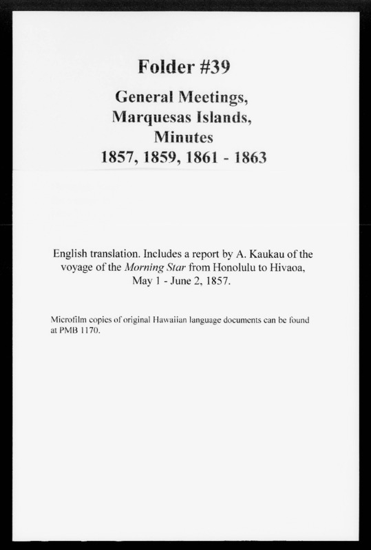 HMCSL_Marquesas_General Meetings, Marquesas Islands_39_Eng Translation.pdf