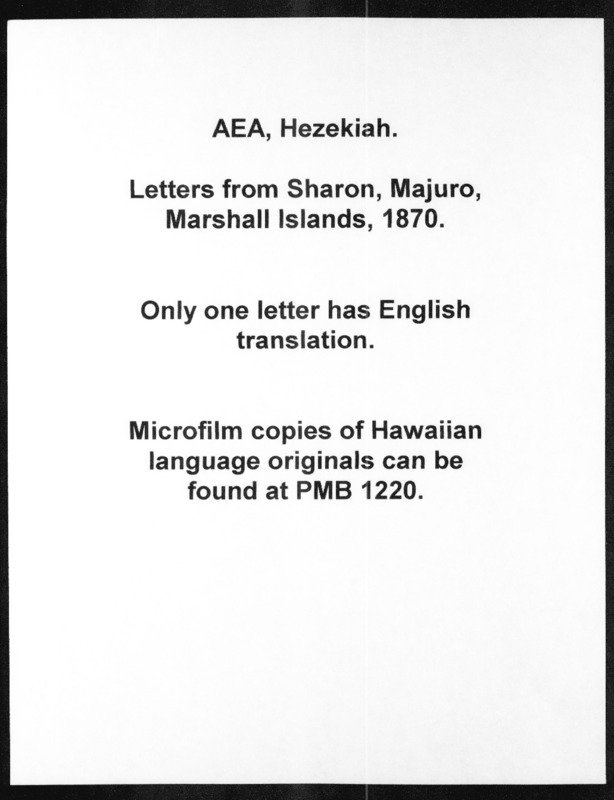 HMCSL_Micronesia_AEA, Hezekiah_7_Eng Translation.pdf