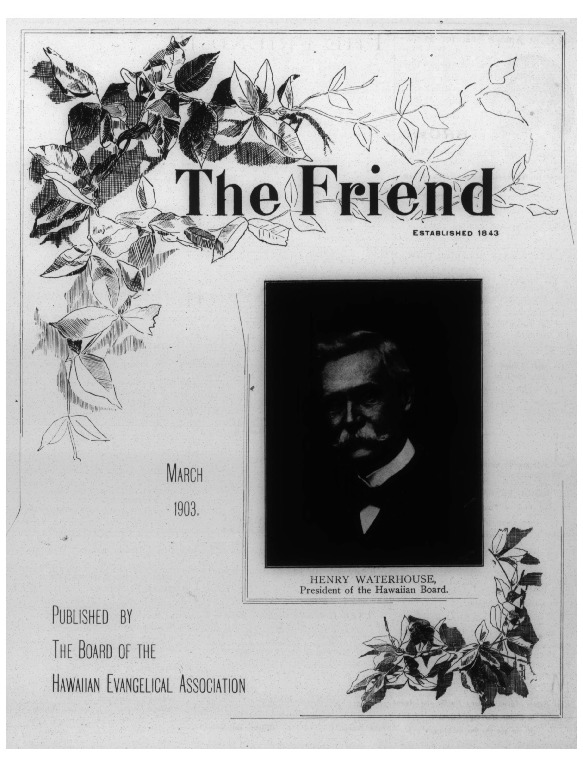 FRIEND_190303.pdf