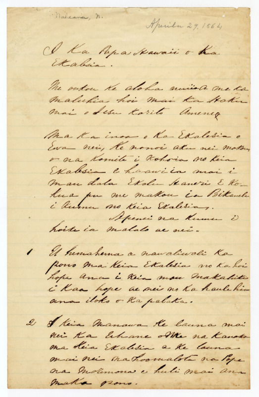 HMCSL_HEA Archive_Naheana, N.; Mahi, H.U.; Kaupu, H.P.; Kekaina, I.P.; Pooloa.pdf