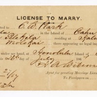 HMCSL_Non-Missionary Letters_Marriage Certificates_0005.jpg