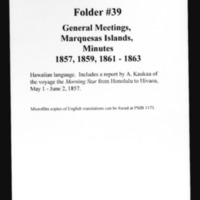 HMCSL_Marquesas_General Meetings, Marquesas Islands_39.pdf