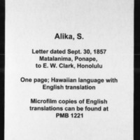 HMCSL_Micronesia_Alika, S._10.pdf