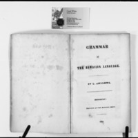 HMCSL_Grammar of the Hawaiian Language_Andrews, L_425 An2.pdf